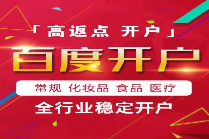 代理开户案例中的客户满意度提升