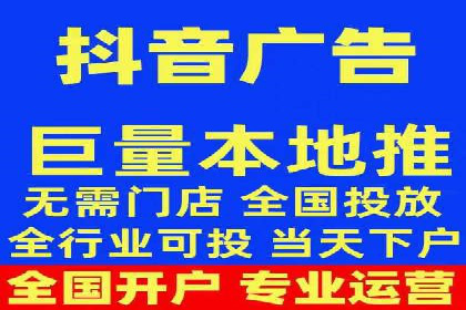 某大企业SEM竞价托管的转变之路