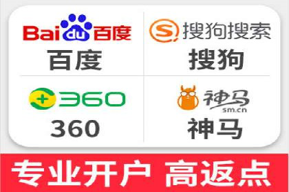 解析某某SEM服务公司如何通过数据分析优化广告效果